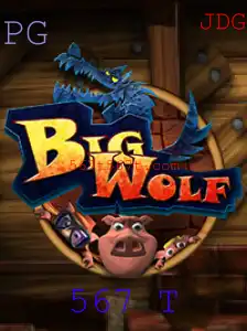 Descubra o Mundo Fascinante de BigWolf: Regras e Dinâmicas Atualizadas