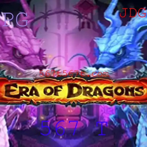 EraOfDragons: Um Mergulho no Mundo Fantástico dos Dragões