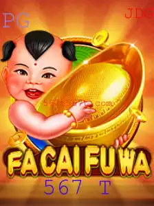 Explorando FaCaiFuWa: O Jogo de Estratégia que Conquista Todos