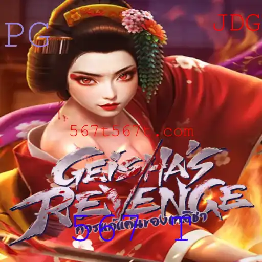 Descubra o Fascinante Mundo de GeishasRevenge: Um Jogo de Estratégia e Astúcia