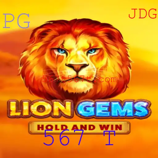 LionGems: Explorando o Mundo Encantado de Aventuras e Estratégia