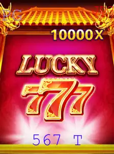 Descubra o Mundo do Jogo LuckySeven: Diversão e Estratégia