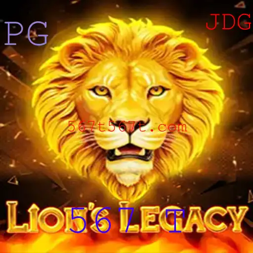 Explorando o Mundo de LionsLegacy: Aventura e Estratégia no Novo Jogo