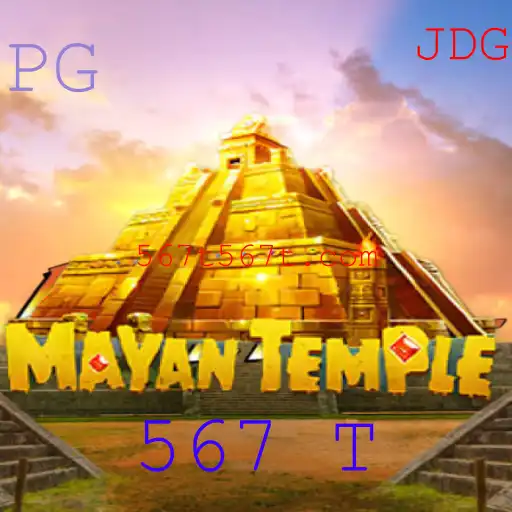 Explorando o Fascinante Mundo de MayanTemple