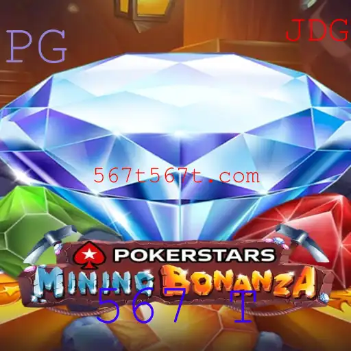 Pokerstars: Uma Visão Abrangente Sobre Regras e Atualizações