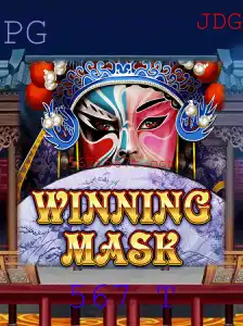 Explorando o Emocionante Jogo 'WinningMask'