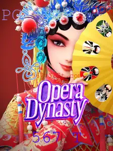 Descubra o Fascinante Jogo OperaDynasty: Uma Experiência de Jogo Única