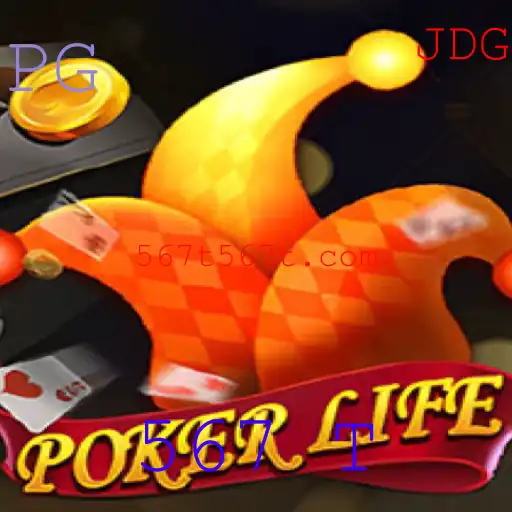 Descubra o Fascinante Mundo de PokerLife: Regras, Estratégias e Atualizações Recentes