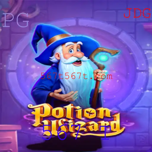 Explorando PotionWizard: Uma Jornada Mágica no Mundo dos Feiticeiros