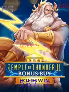 Explorando as Aventuras de TempleofThunderIIBonusBuy