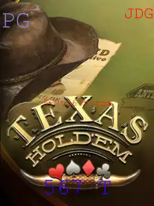 Entendendo o Jogo de Poker Texas Hold'em