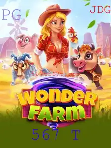 Explorando o Mundo de WonderFarm: Guia Completo para 2023